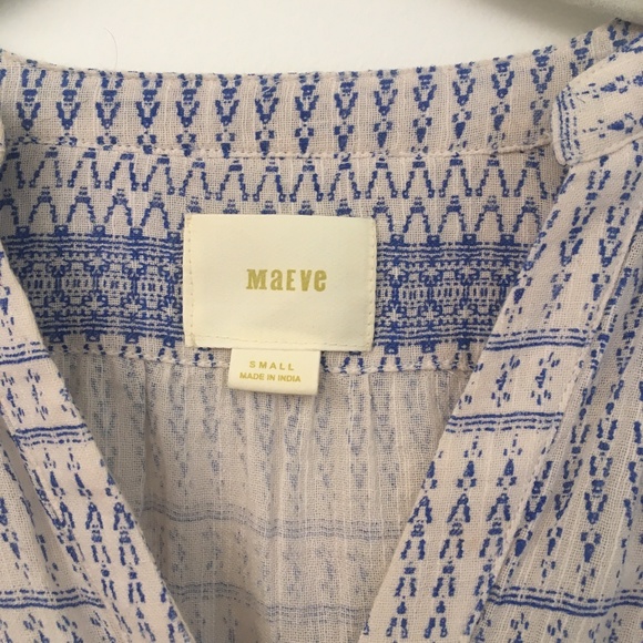 Anthropologie Maeve Mediterranean Tunic - Picture 3 of 5